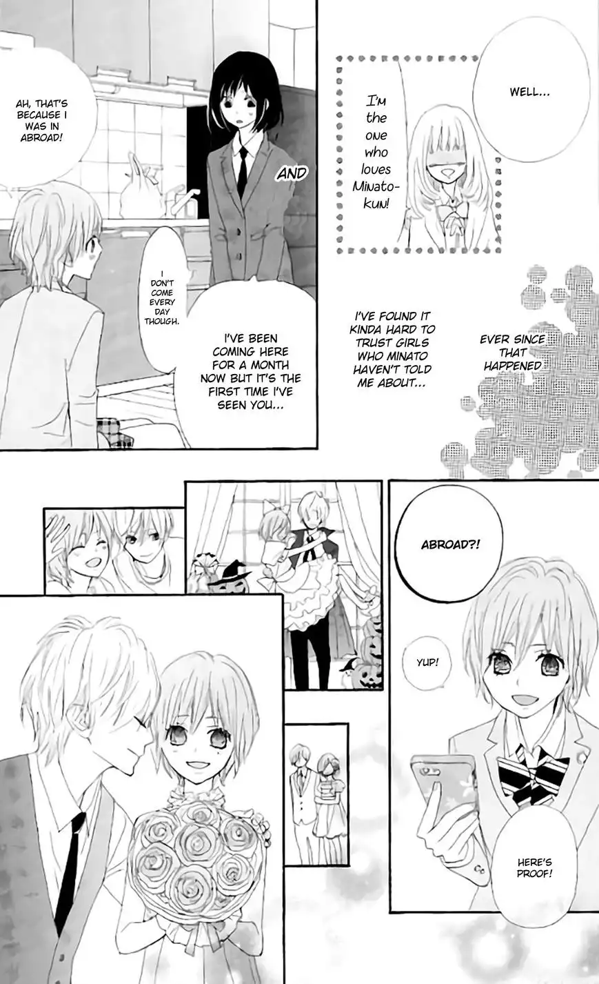 ReRe Hello Chapter 14 12